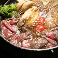 銀座 塒のおすすめ料理1