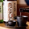 トロ吉 五反田店のおすすめポイント3
