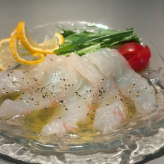 鯛のカルパッチョ～イタリアンオイル仕立て～