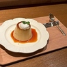 KUCLOS(ククロス)のおすすめポイント3