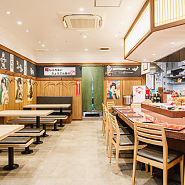 浪花ろばた八角　南千里店の雰囲気1