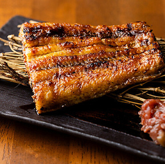 酒が進む　うなぎかば焼き・う福焼き（黒）