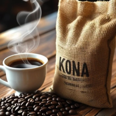 コナ100%コーヒー