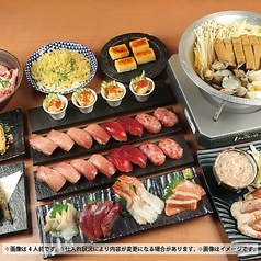 鮨 酒 肴 杉玉 姫路フェスタ店のコース写真