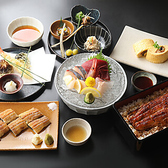 うなぎ四代目菊川 BASEGATE横浜関内店のおすすめ料理3