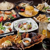やきとり屋 鳥之宮のおすすめ料理3