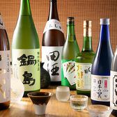 北陸三陸酒場 陸州や 新橋総本店のおすすめ料理3