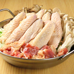 名古屋コーチンの水炊き