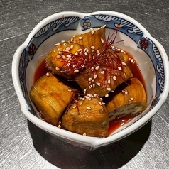 マヤクナス