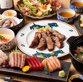 日比谷 栄のおすすめ料理3