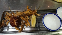 ガッチョ唐揚げ