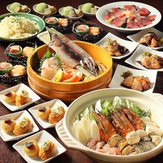 うみ道楽 志木駅前店のコース写真