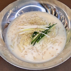 聚楽の園の白い冷麺(コンクッス)