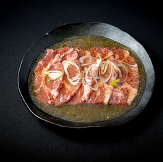 塩ダレ切り落としタン