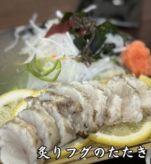 ふぐと鉄板焼きがぶ飲み食堂のおすすめ料理3