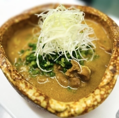 ホルモン味噌煮込み