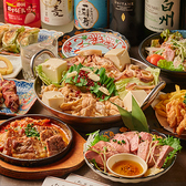 個室酒場 TONTON 上野店のおすすめ料理3