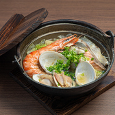 居酒屋うみ幸のおすすめ料理3