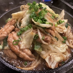 【ぷりぷり】せせりの甘辛炒め