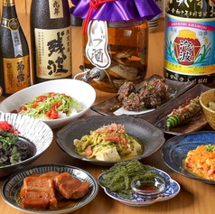 泡盛もOK！激安飲み放題＆駅チカで気軽に！