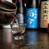 銀座 塒のおすすめ料理3