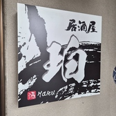 ‐