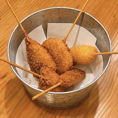 おまかせ5種