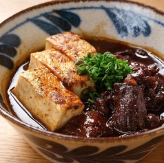 豆富と牛すじの煮込み