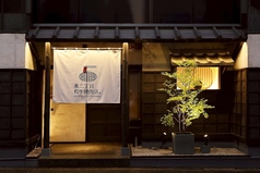 泉二丁目和牛焼肉店の外観1