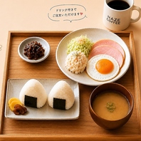 朝からお昼まで多彩に揃うこだわりのメニューを用意♪