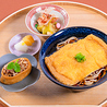 竹駒の杜 CAFE 一粒万倍のおすすめポイント1