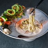 クリックするとフレンチソーキそば専門店 Salmon Noodle 3.0 首里店の詳細ページへ フレンチソーキそば専門店 Salmon Noodle 3.0 首里店の写真