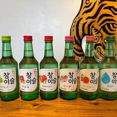 ホランイキッチンの特集写真