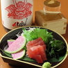 串いち 盛岡大通り店のおすすめポイント3
