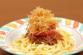 料理メニュー写真 マリオパスタ