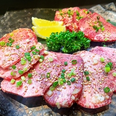 焼肉ひょうたんのつづきのおすすめ料理3