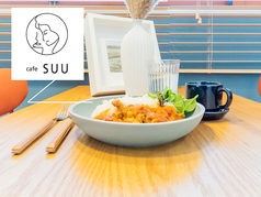 cafe SUU & stay カフェ スーの写真