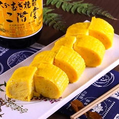 だし巻き卵
