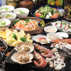 浜焼太郎 広島 国泰寺店のコース写真