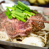 肉酒場 てっちゃん 新宿店のおすすめ料理3