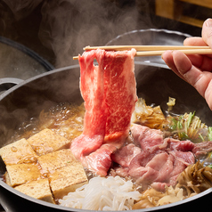 難波 肉と魚と酒 雄の写真2