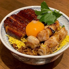 うっとり丼