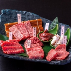 精肉卸直営 肉匠 牛次郎 本町店の写真