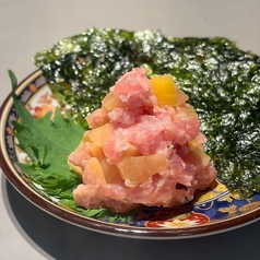 鮪トロたくあて
