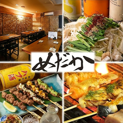 「九州フェアコース5000円(税込)～」九州の各地を代表するご当地グルメを揃えました！