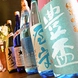 日本酒は無濾過生原酒をメインに取り揃えております★