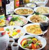 中華料理 驥のURL1