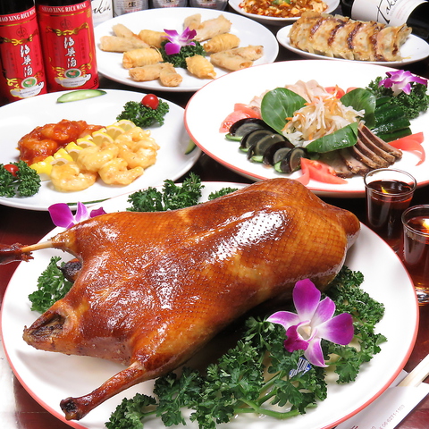 北京の元宮廷料理人が作る中華がリーズナブルに食べれるお店♪平均予算2500円～