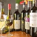 ワイン通の店主が厳選したオーストラリアワインが人気