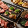 和牛焼肉 うのう 都島本通店のおすすめポイント1